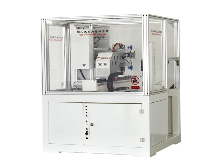 非標(biāo)自動(dòng)化方案